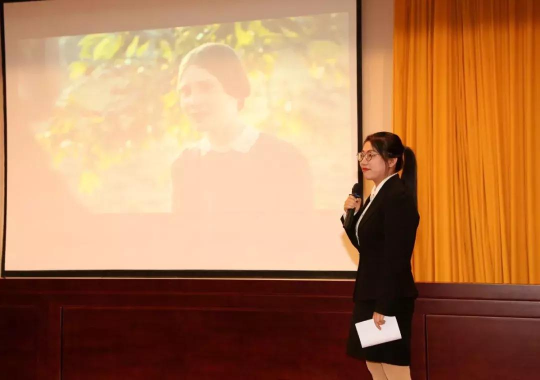 不忘初心读书分享比赛,学思践悟二十大奋楫扬帆启新程