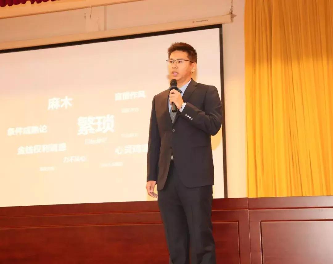 不忘初心读书分享比赛,学思践悟二十大奋楫扬帆启新程