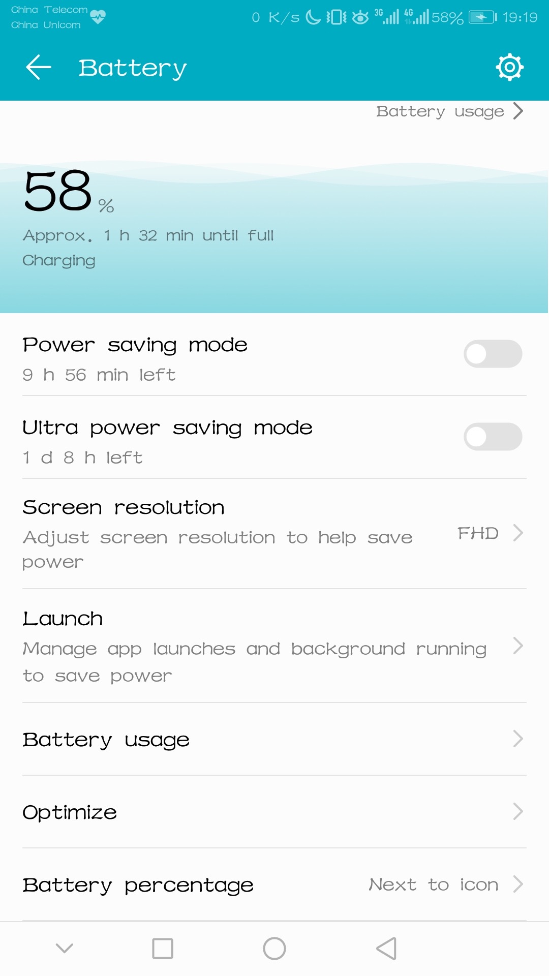 手机设置成英文有助于学习吗,手机设成英文模式