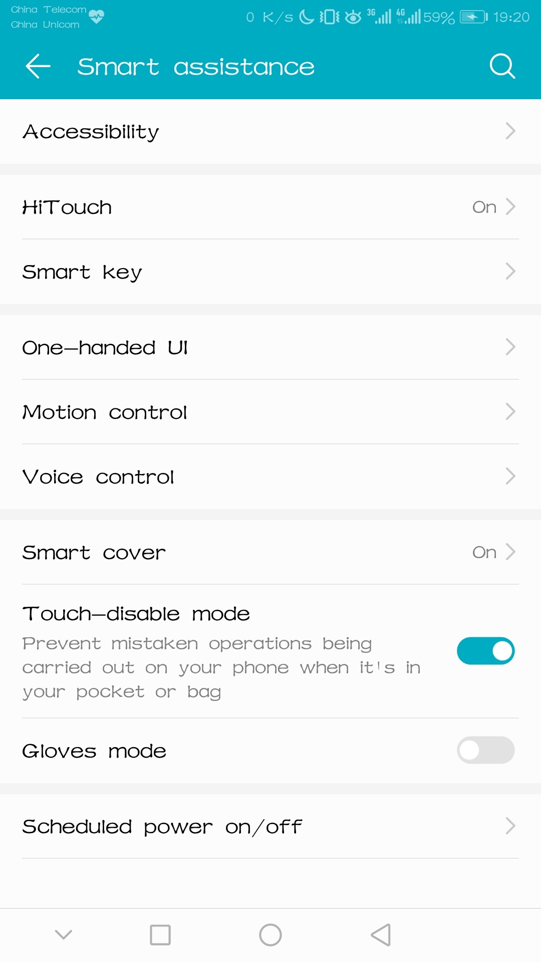 手机设置成英文有助于学习吗,手机设成英文模式
