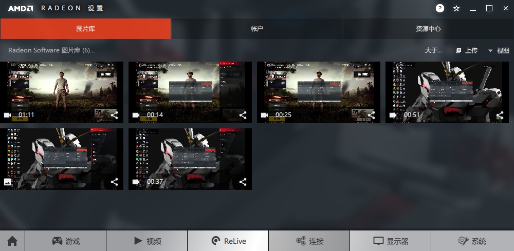 飞利浦328m显示器怎么关,飞利浦显示器245c如何打开