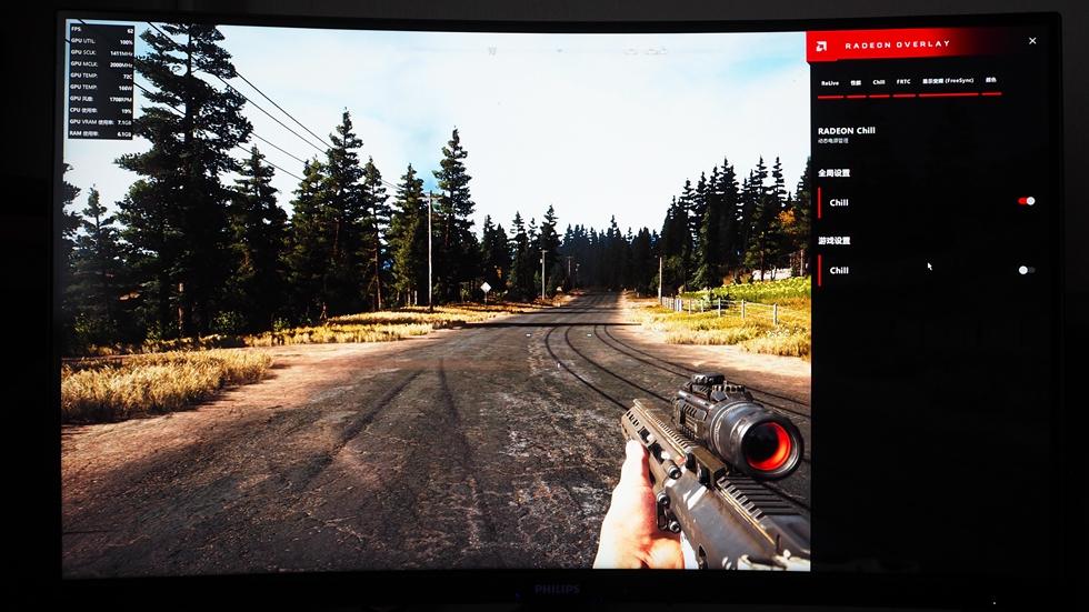 飞利浦328m显示器怎么关,飞利浦显示器245c如何打开