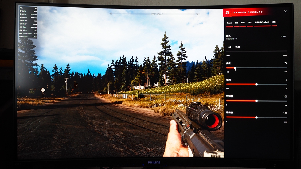 飞利浦328m显示器怎么关,飞利浦显示器245c如何打开