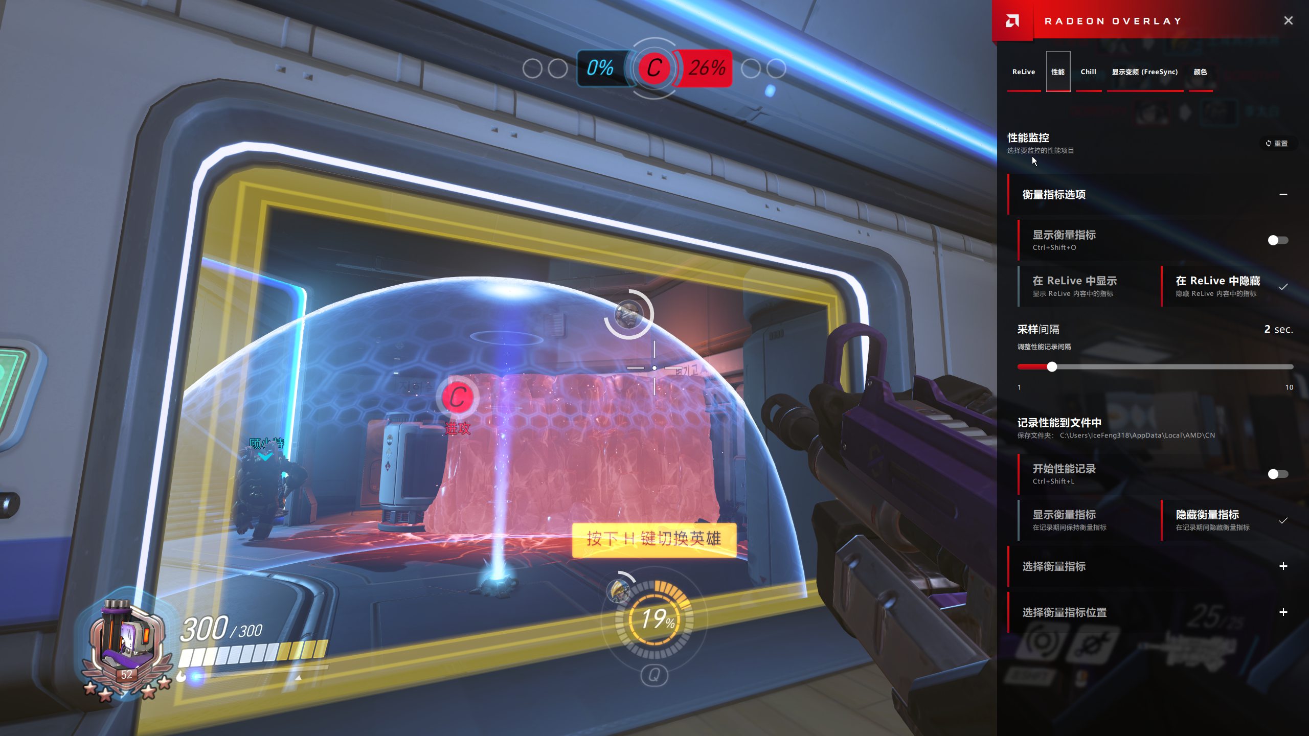 飞利浦328m显示器怎么关,飞利浦显示器245c如何打开