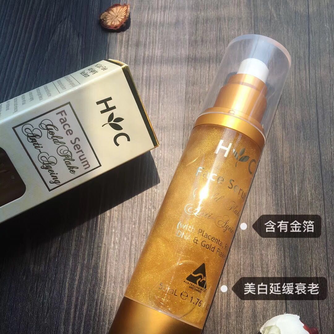 100以内怎么护肤,一百元抗老护肤