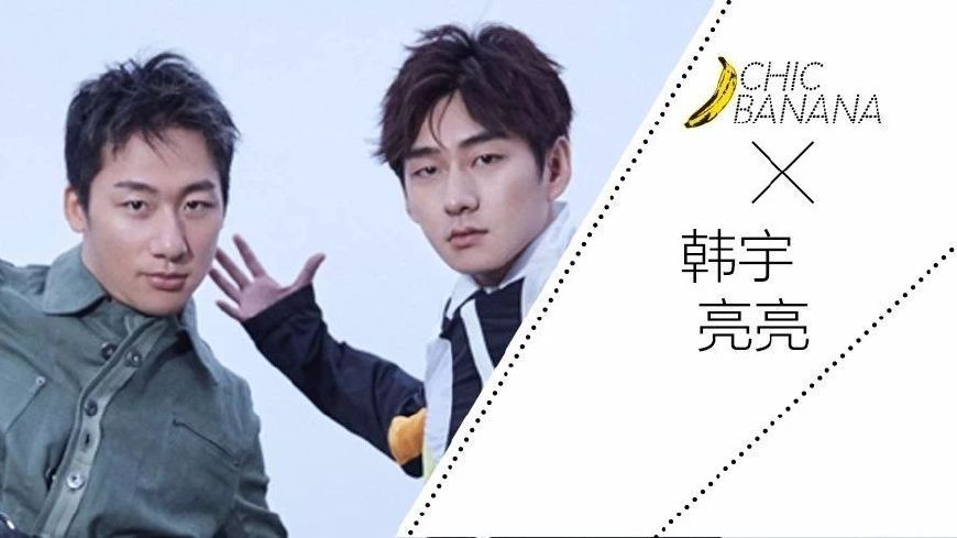 街舞人生原唱完整版,韩宇全能舞者这就是街舞