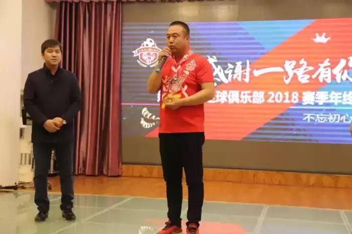 延边北国足球俱乐部赛程表,延边足球俱乐部比赛