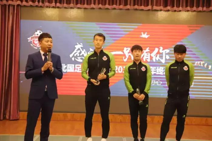 延边北国足球俱乐部赛程表,延边足球俱乐部比赛