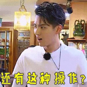 电竞“死妈粉”这个物种