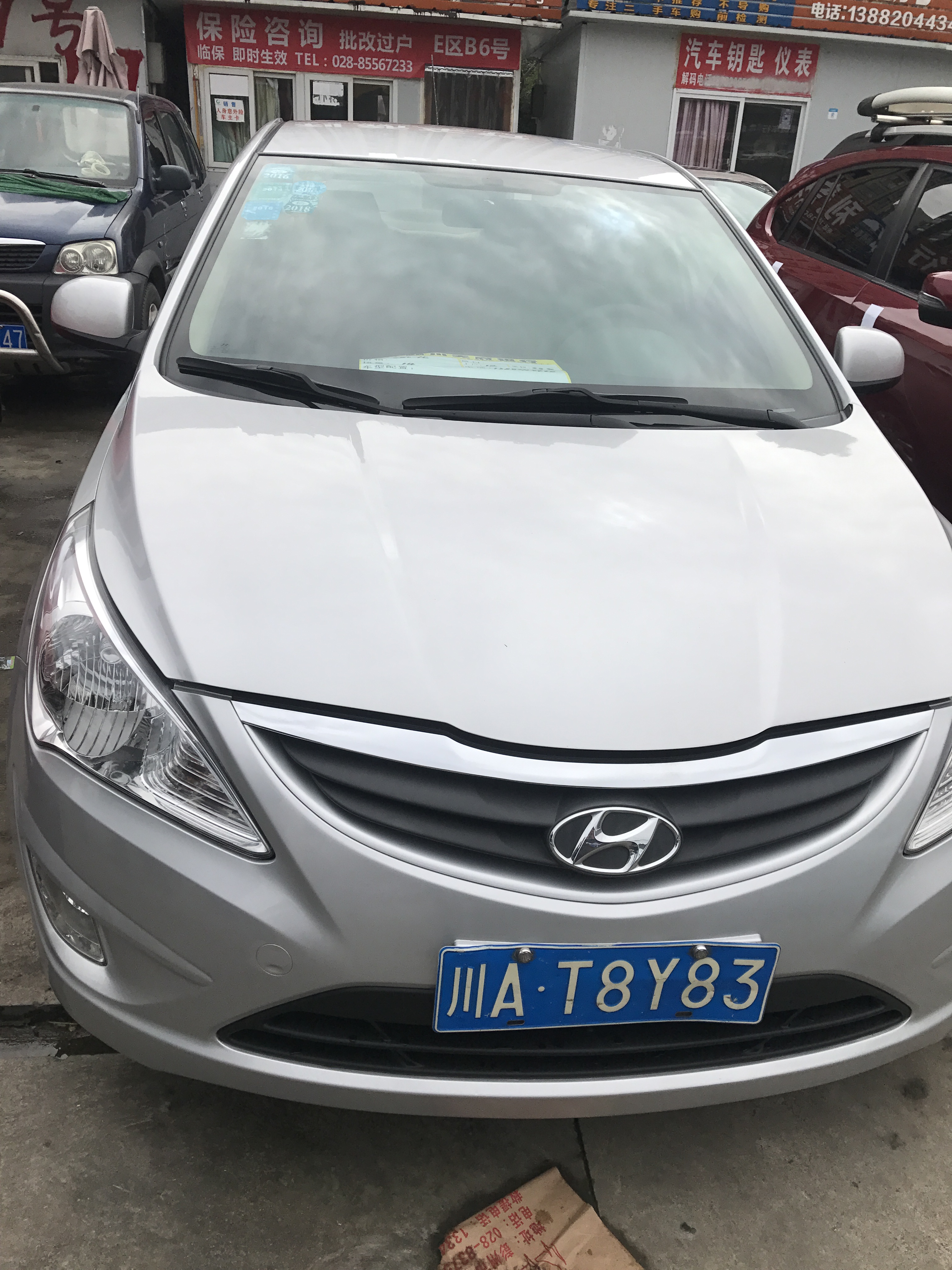 「淘车日记」两万元练手系列-小狮子的故事