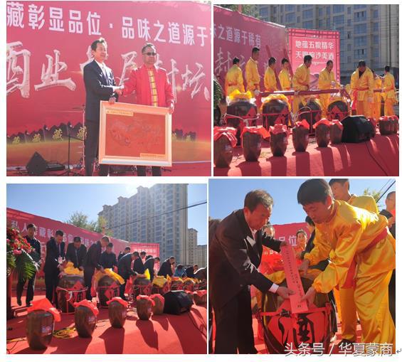 封坛传统工艺原浆酒,窖藏封坛原浆私藏酒10斤景德镇窑