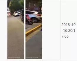 别人微信收到我的红包怎么办,微信违停被举报怎么解除