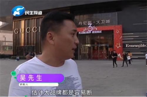 郑州lv路易威登专柜,lv路易威登大卫城