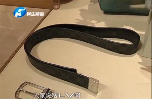 郑州大卫城路易威登包包,郑州大卫城lv专柜折扣