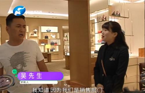 郑州大卫城路易威登包包,郑州大卫城lv专柜折扣