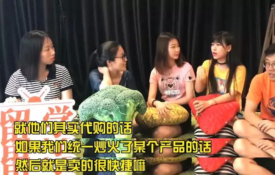 韩国人评价中国人韩妆,在韩国很火的中国彩妆