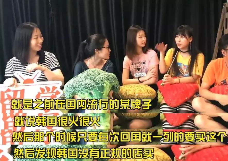 韩国人评价中国人韩妆,在韩国很火的中国彩妆