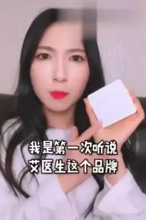 韩国都没听说过的韩妆品牌,中国现在的韩妆怎么样了