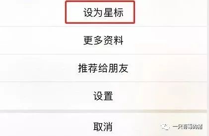 深扒摔跤炫富：原来富婆们20w包包里的东西也没什么了不起