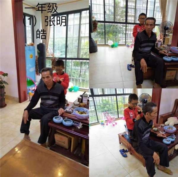 柳州市前茅小学｜金秋十月话重阳尊老孝亲传美德