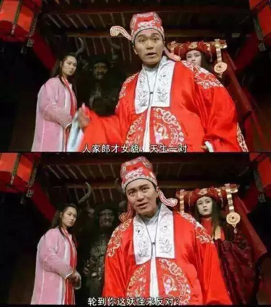 官宣后是要结婚吗,官宣婚礼推迟怎么说