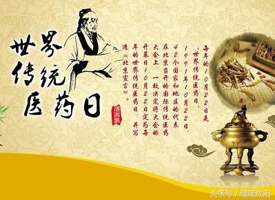 孕妇用药禁忌一览表已解决,孕期禁用慎用中药一览