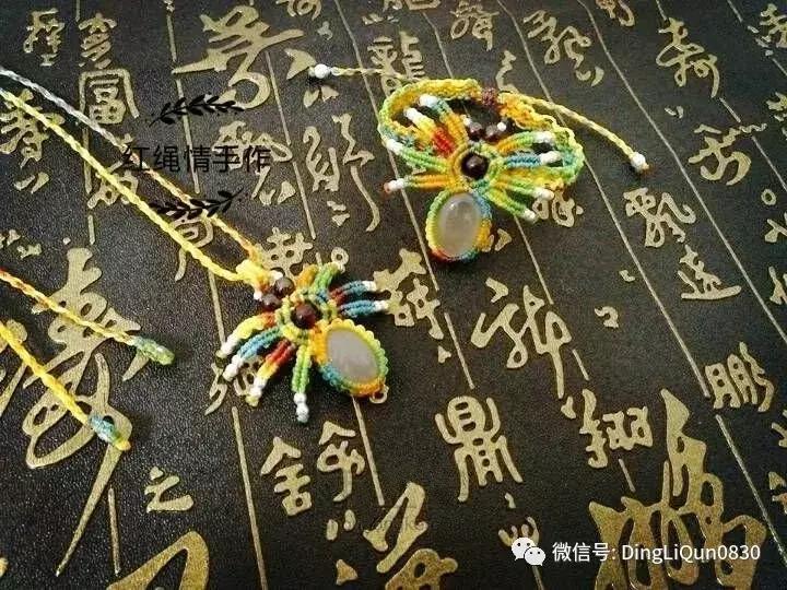 绳编宝石吊坠教程,石头吊坠穿珠子编绳教程