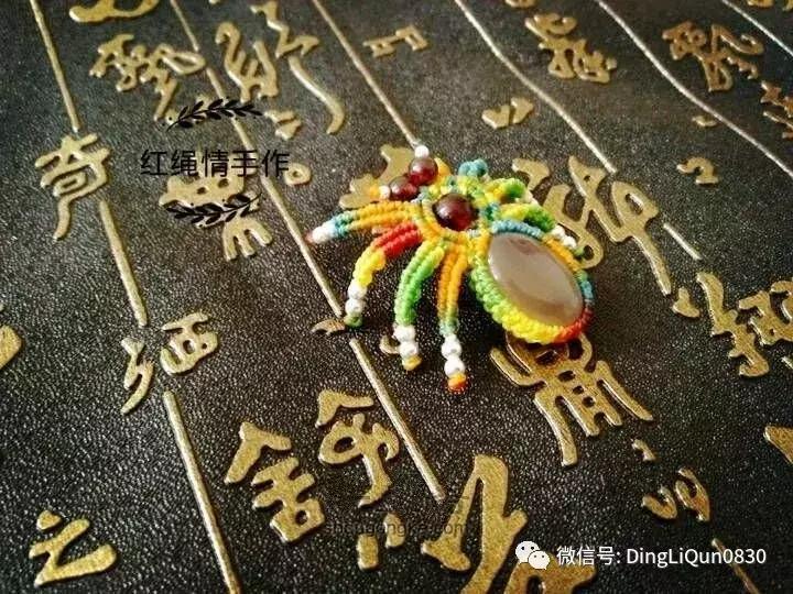 绳编宝石吊坠教程,石头吊坠穿珠子编绳教程