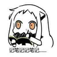 谢娜应采儿怼魏大勋的车技,谢娜应采儿吐槽程莉莎