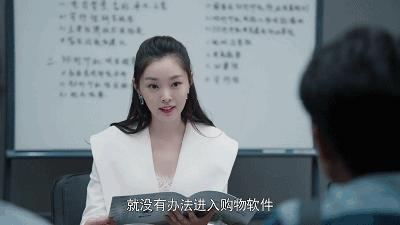 创业时代评分为什么低,创业时代为什么评分低