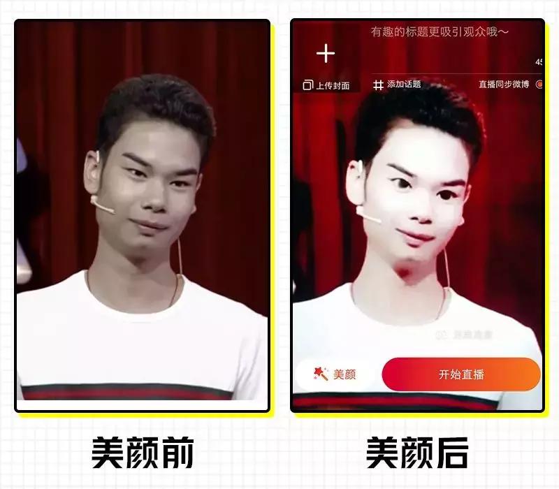 比psai强大的软件,一小时视频美颜软件哪个最好用