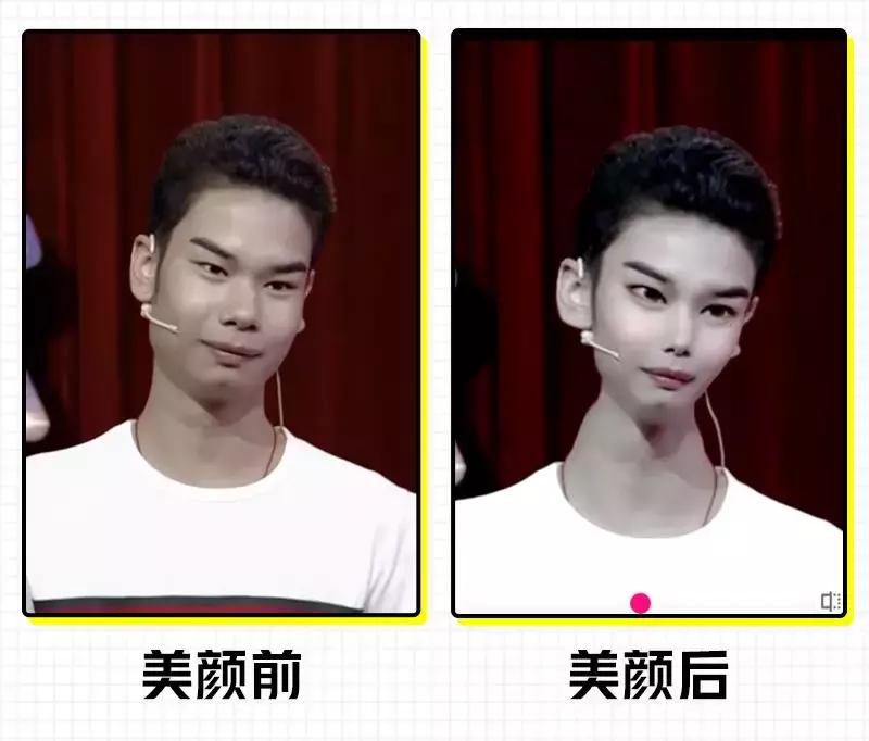 比psai强大的软件,一小时视频美颜软件哪个最好用