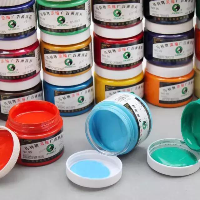 史上最全绘画软件,史上最全的绘画资源