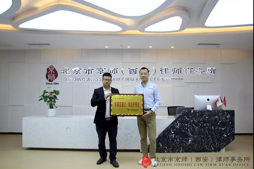 西安福泰展柜有限公司电话,西安福泰展柜集团