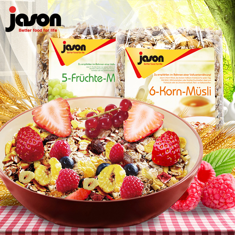 超大淘宝天猫优惠券大全,10月1日淘宝有没有优惠