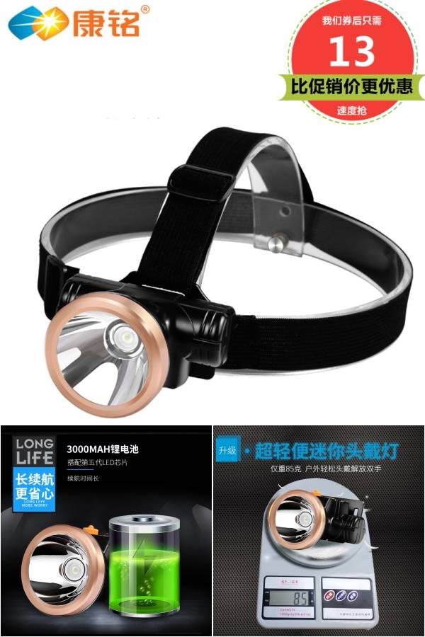 淘宝满5.01元减5元优惠券限时秒杀,天猫淘宝全网优惠券