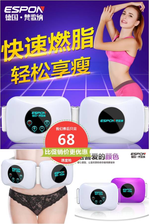 淘宝满5.01元减5元优惠券限时秒杀,天猫淘宝全网优惠券