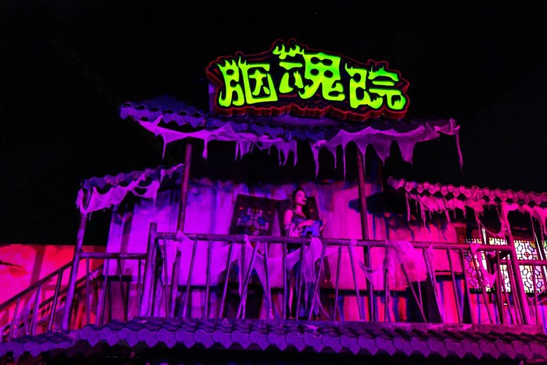 万圣夜珠海长隆,广州长隆万圣节怎么玩