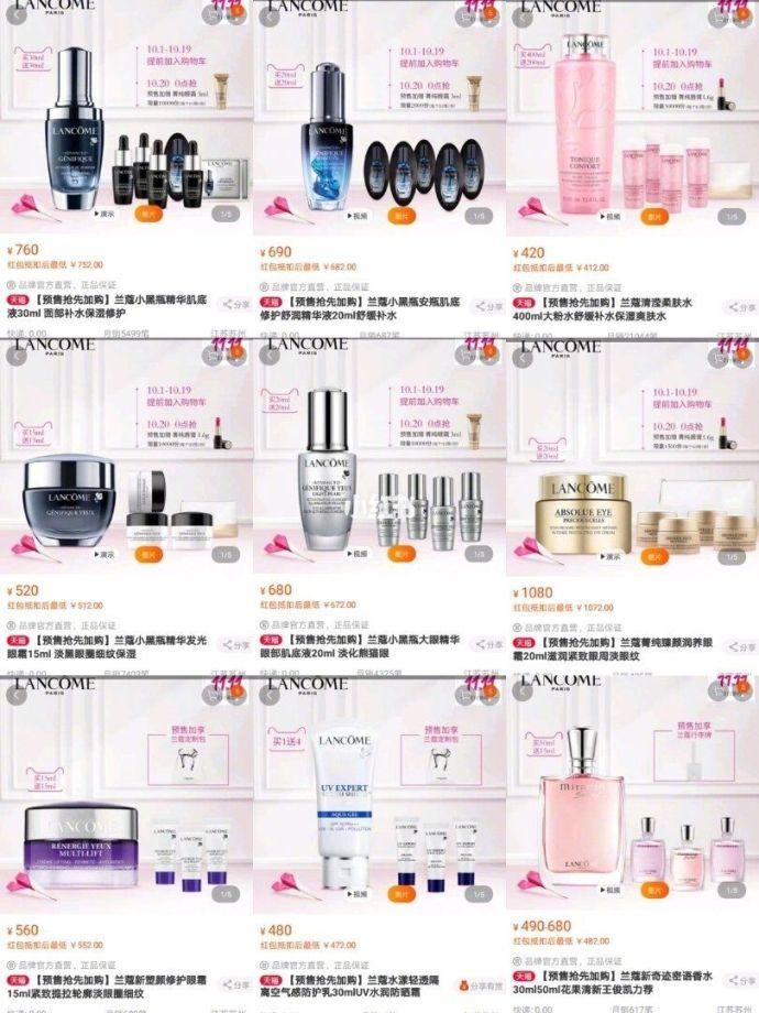 2018双11什么值得买,2018双十一值得买的手机