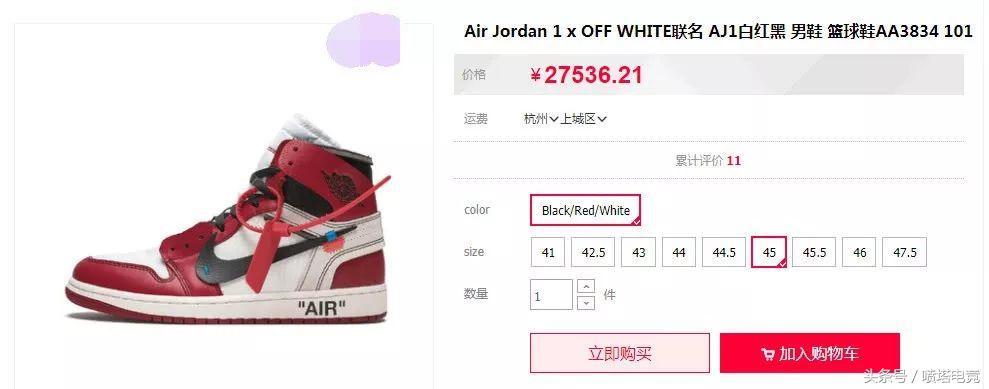 lol奇葩,s8uzi滑板鞋ig