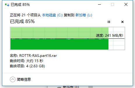 希捷机械硬盘最新突破,希捷硬盘大容量推荐