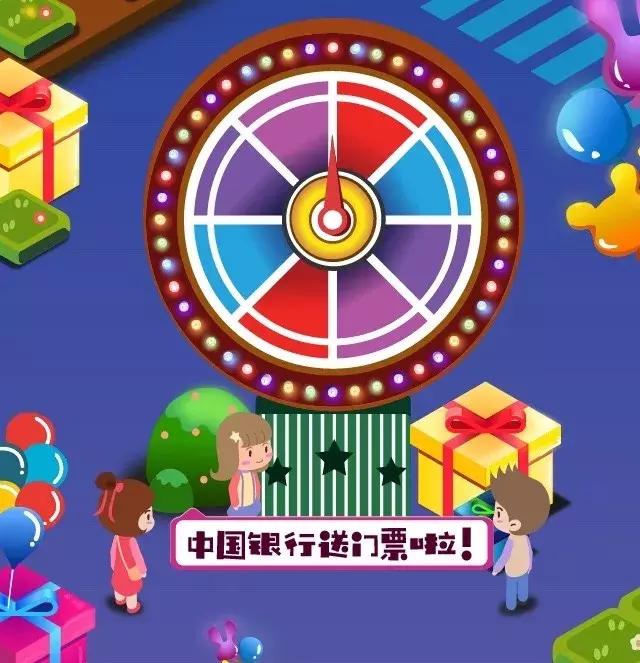 广电套餐优惠大礼包,山西广电福利待遇