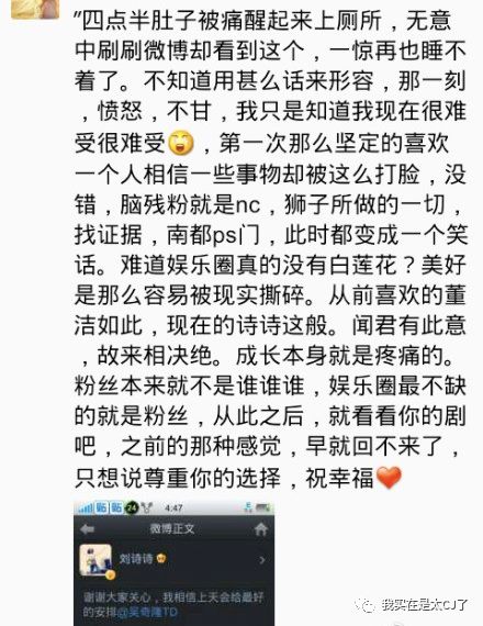 赵丽颖与冯绍峰最近之间的情况,赵丽颖冯绍峰他们两人的合唱