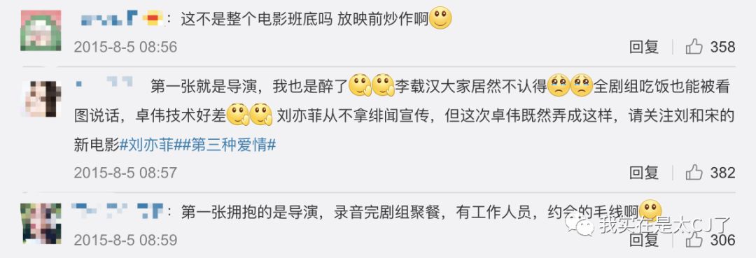 赵丽颖与冯绍峰最近之间的情况,赵丽颖冯绍峰他们两人的合唱