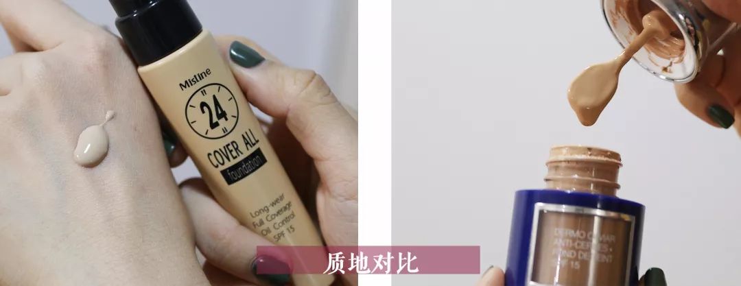 素颜美妆测评博主推荐,素颜百元大牌口红性价比推荐