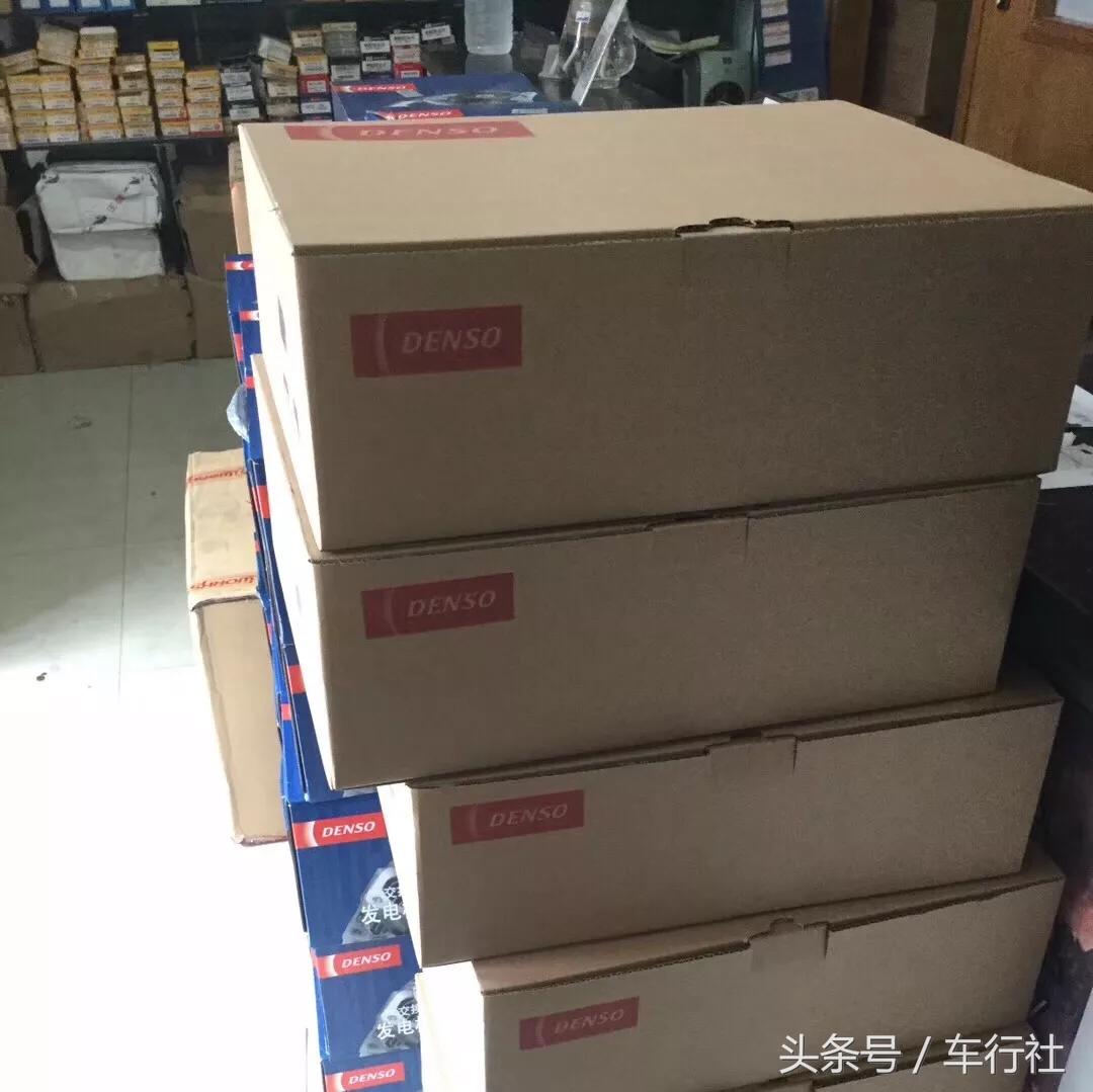 汽配人的一天丰田,汽配人一天的真实生活