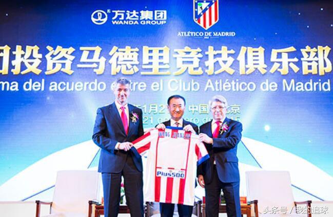 中资海外球队有哪些,中资球队现状如何