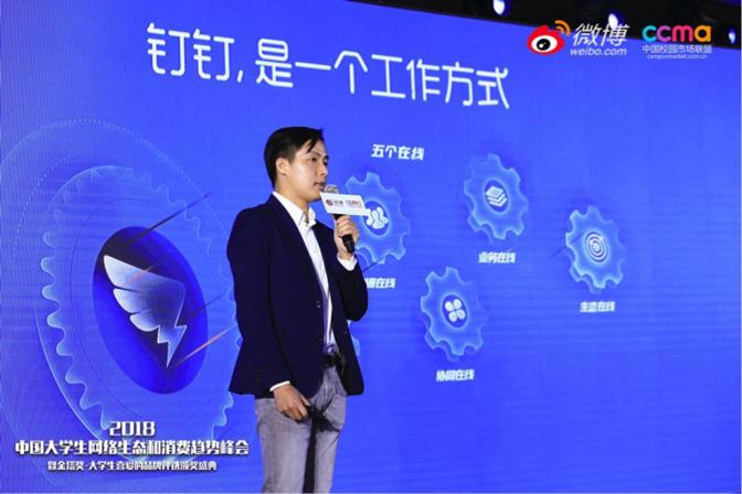 211本科大学生求职太难了,哪些双非大学毕业生容易进bat大厂