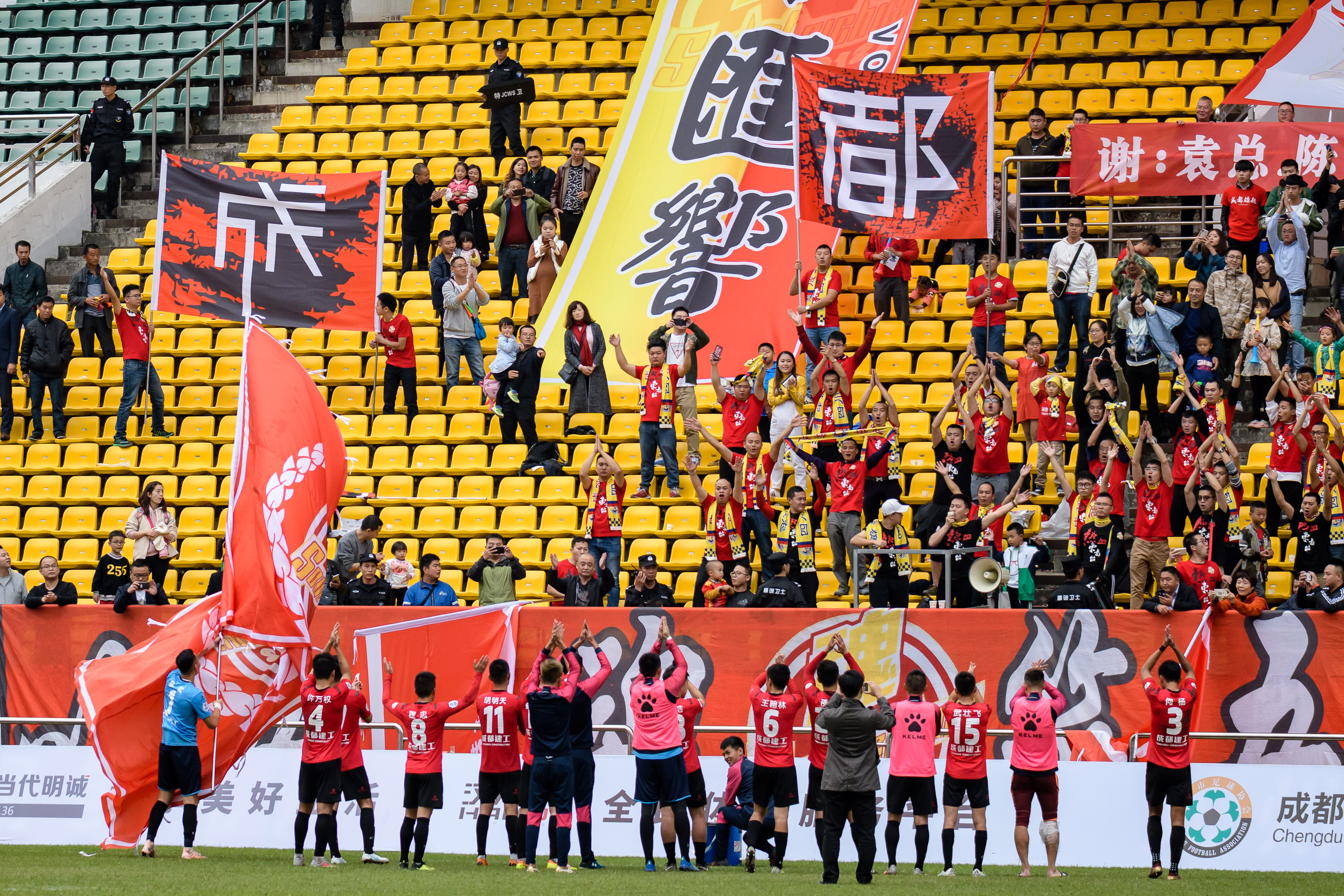 汉为体育2018直播,汉为体育直播