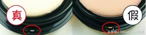 真假对比！我居然买到了假的YSL气垫！